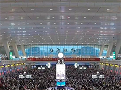 "五一"假期全社会跨区域人员流动量创历史同期新高