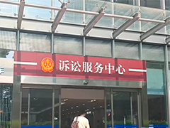 乘客"开门杀"撞人 被害人索赔42万余元 保险仅赔偿司机承担的事故责任