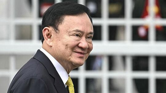 泰国惩教部门:他信获准假释符合法律要求和政府规定