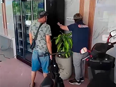 古巴制裁封锁下 太阳能充电站助力缓解用电难