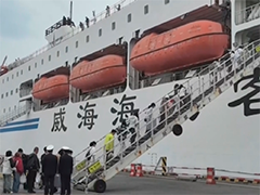 "五一"假期 全社会跨区域人员流动量创历史同期新高