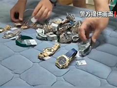 37块名表被盗之谜 窃贼凌晨蒙面爬窗进入 把名表柜台洗劫一空