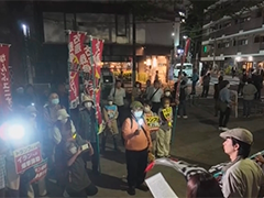 日本民众举行集会 抗议高市政权扩军修宪