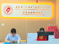 "520"结婚登记火爆 广州11区民政局均已约满