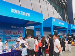 2026年职业教育活动周启动 百余项特色活动 倡导技能成才