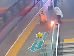 福建厦门站台候车 旅客背包内充电宝自燃