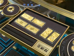 一季度我国投资金销量同比增长46.4%