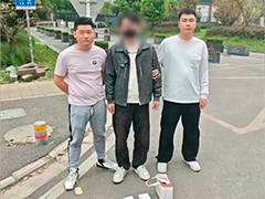 武汉快递站长协助销赃 警方打掉新型洗钱团伙
