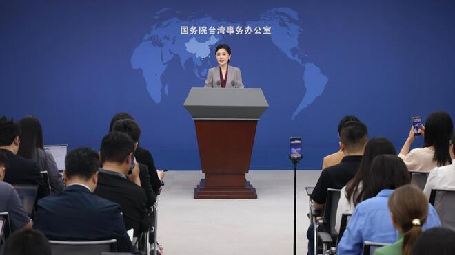 国务院台办 和平统一后 台湾同胞民族尊严将提升