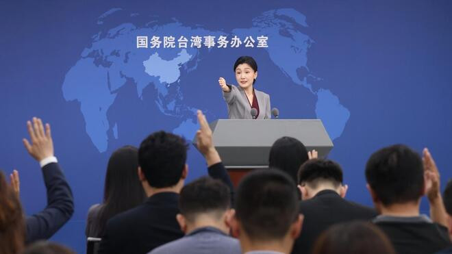 岛内业界呼吁民进党当局恢复开放两岸观光旅游 国务院台办 民进党当局应尽快解除人为障碍
