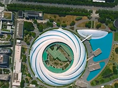 【新思想引领新征程】推进国际科技创新中心建设 打造世界级科技创新策源地