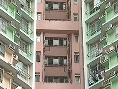 香港公屋综合轮候时间缩短至4.7年