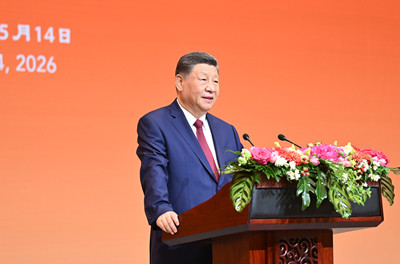 习近平为美国总统举行欢迎宴会