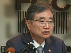韩国要求伊朗就韩船只在霍尔木兹海峡遭袭表明立场