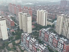 严重扰乱公共秩序 警方查处AI杜撰虚假房源案