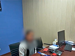 57万养老钱陷虚拟币投资骗局 多名洗钱涉案人员被公诉