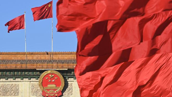中共中央办公厅印发《中国共产党发展党员工作细则》