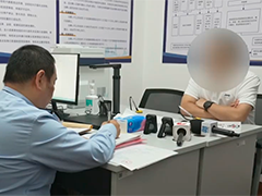 "马甲车"非法接单 上海重拳整治网约车乱象