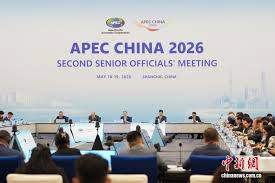 2026年亚太经合组织第二次高官会在上海开幕