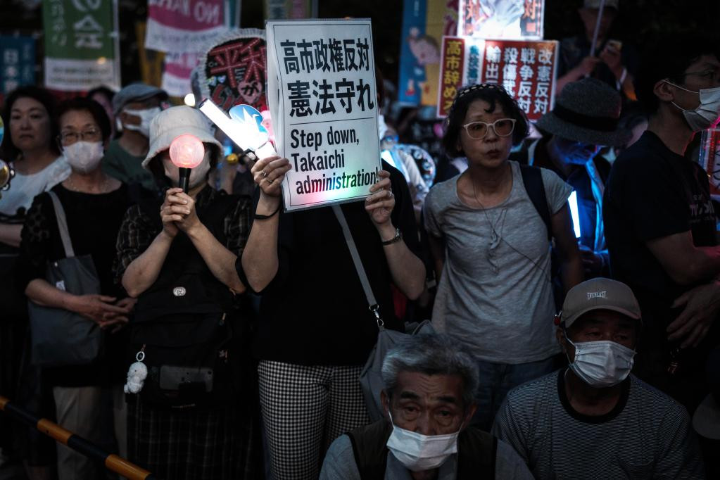 日本大批民众集会 抗议政府扩军修宪危险动向