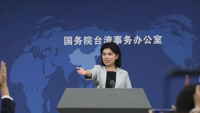 国务院台办 赖清德所谓谈话充斥谎言与欺骗
