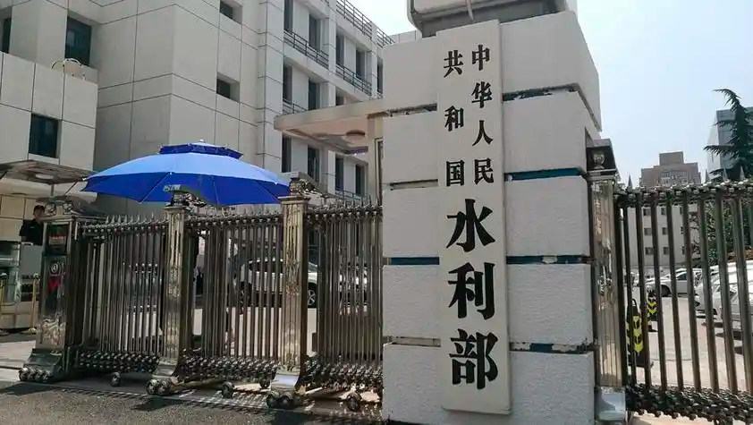 水利部 对南方多地启动洪水防御四级应急响应