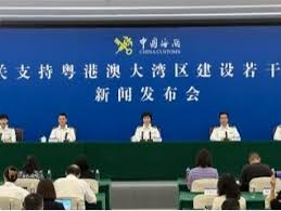 海关总署 发布支持粤港澳大湾区建设若干措施