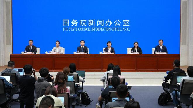 纠治涉企执法突出问题 持续优化营商环境