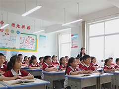 《中小学基本办学条件底线要求》发布