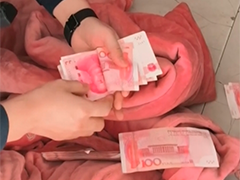 湖南湘潭 涉诈现金藏棉被 伪装成包裹邮寄被查