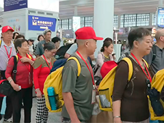 银发旅游专列从广州奔赴漠河