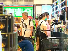 香港贸发局:内地银发经济蓬勃发展 港货受青睐