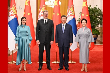 习近平同塞尔维亚总统会谈