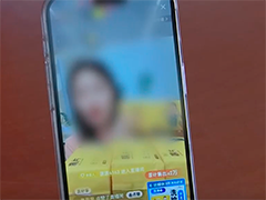 蹭"医用级"热度带货 主播违规宣传被查处