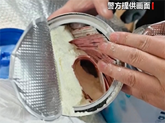 吉林白城 升级版"杀猪盘" 奶粉罐装现金"转账"