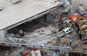 韩国首尔高架桥坍塌事故造成3死3伤