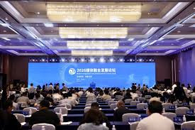 湖北武汉 2026媒体融合发展论坛举行