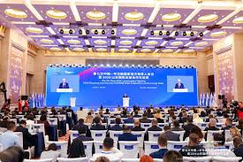 第七次中国—中东欧国家地方领导人会议开幕 地方交往赋能中欧可持续合作