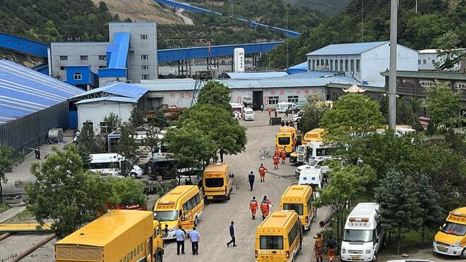 国务院成立山西长治山西通洲集团留神峪煤业有限公司"5·22"特别重大瓦斯爆炸事故调查组