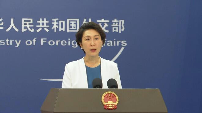 "天宫"迎来首位中国香港航天员 外交部:是"一国两制"实践结出的硕果