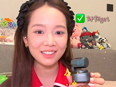 曼妮商单5.28