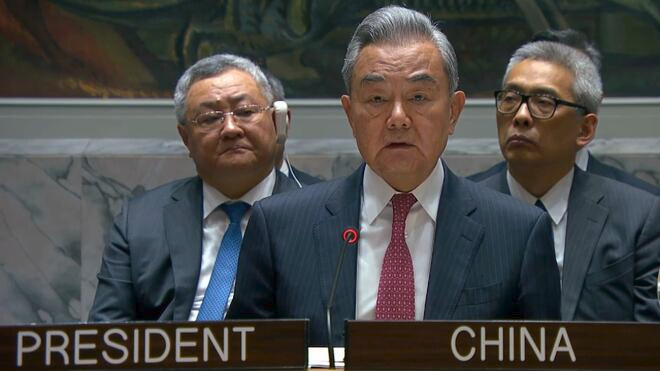 联合国安理会"维护联合国宪章宗旨和原则，加强以联合国为核心的国际体系"高级别会议举行