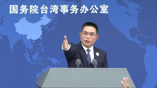 国务院台办 期待台湾同胞同大陆同胞一道探索宇宙