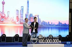 中国车企首家!上汽突破产销量1亿大关