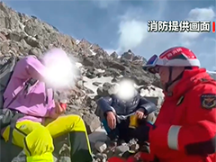 青海三人非法攀登玉珠峰被困 获救后被处罚