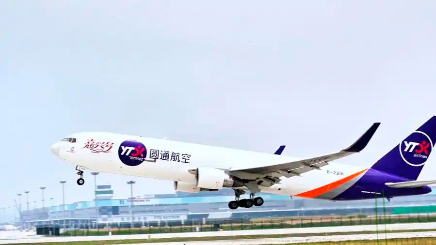 东方天地港完成首航 上海物流企业提升国际竞争力