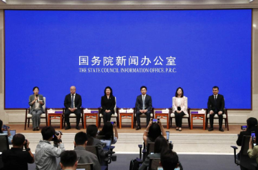 国务院新闻办举行"新征程上的奋斗者"中外记者见面会