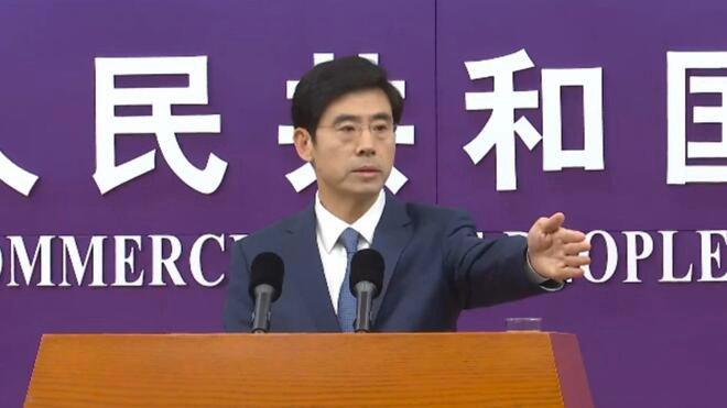 商务部等有关负责人 将介绍第10届中国—南亚博览会有关情况