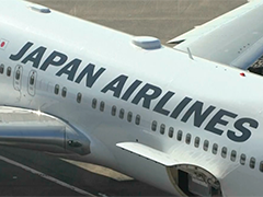 又现违规饮酒 日本国土交通省对日航紧急调查