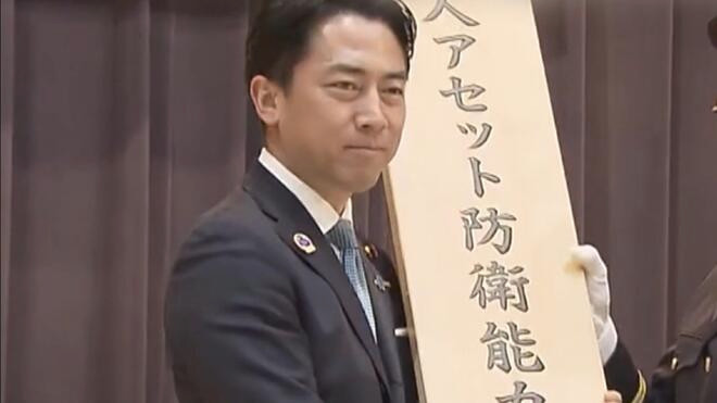 强军扩武 日本军事触角不断向外延伸 日本鼓吹新版"印太战略"引担忧